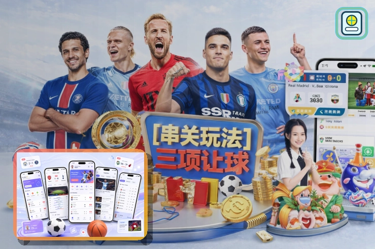 世界杯承办场馆鸟瞰效果图